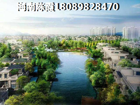 方源铭城买房是否后悔了？