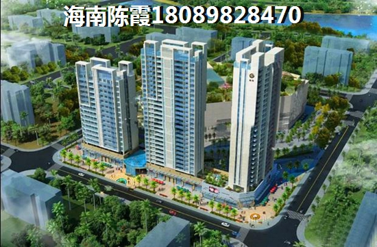 方源铭城怎么样？