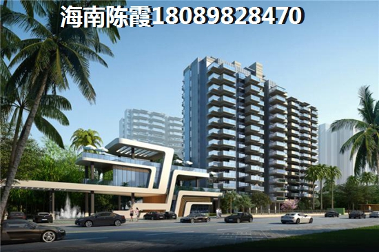 海亮·观澜学府3室2厅1厨1卫建面106.00㎡