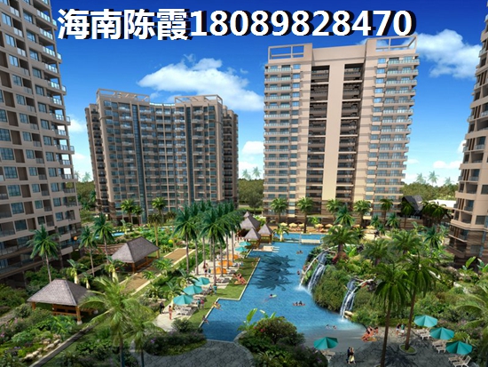 红星·天玺湾样板间