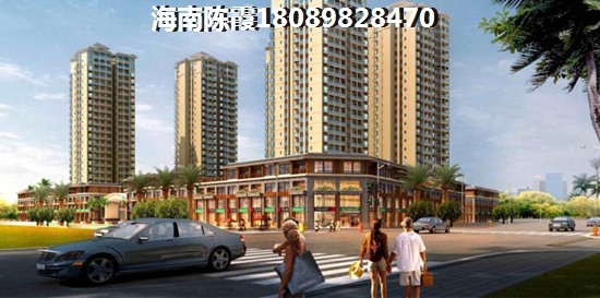 新华学府庄园