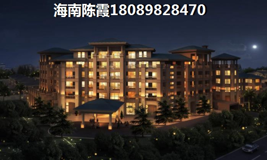 帝景·绿岸阳光